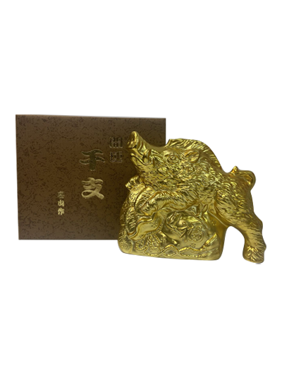 Kiyamasaku Ryukyu Awamori Taragawa Gold 2018 - Year of the Boar Limited Edition