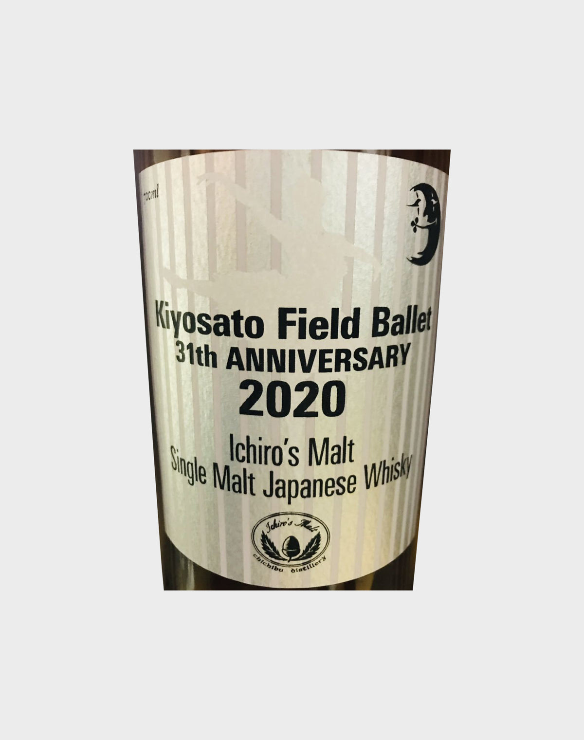 Kiyosato Field Ballet 31th Anniversary