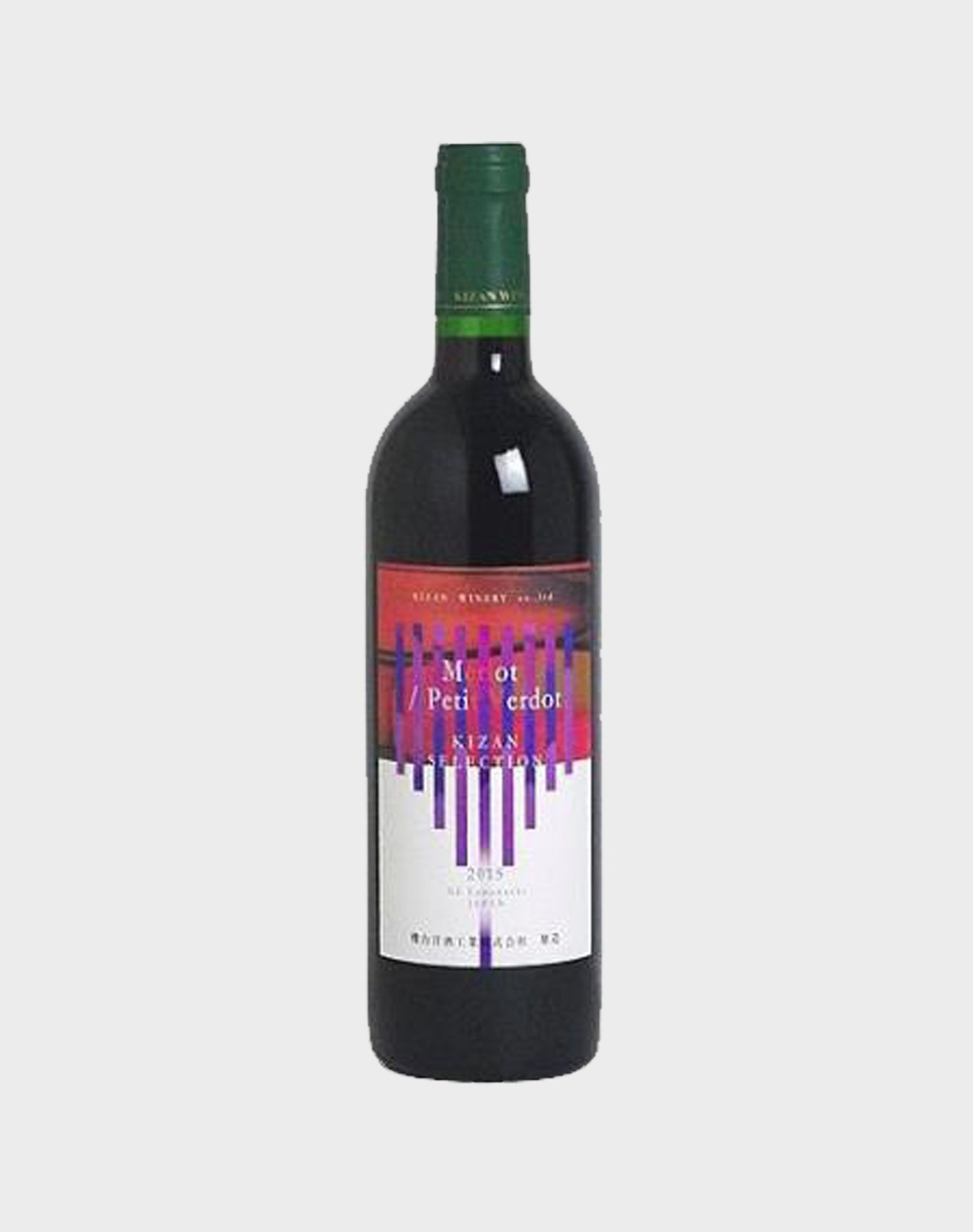 Kizan Selection Merlot / Petit Verdo 2015