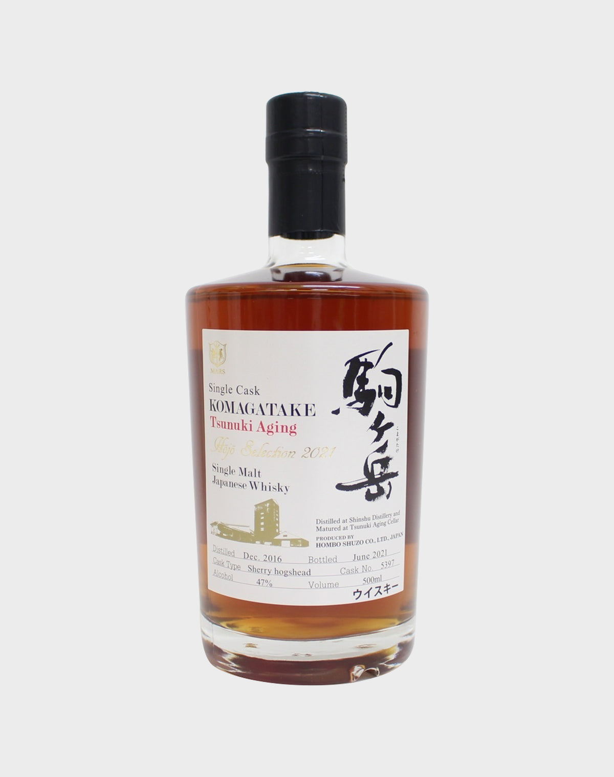 Komagatake Tsunuki Aging 2021 Edition