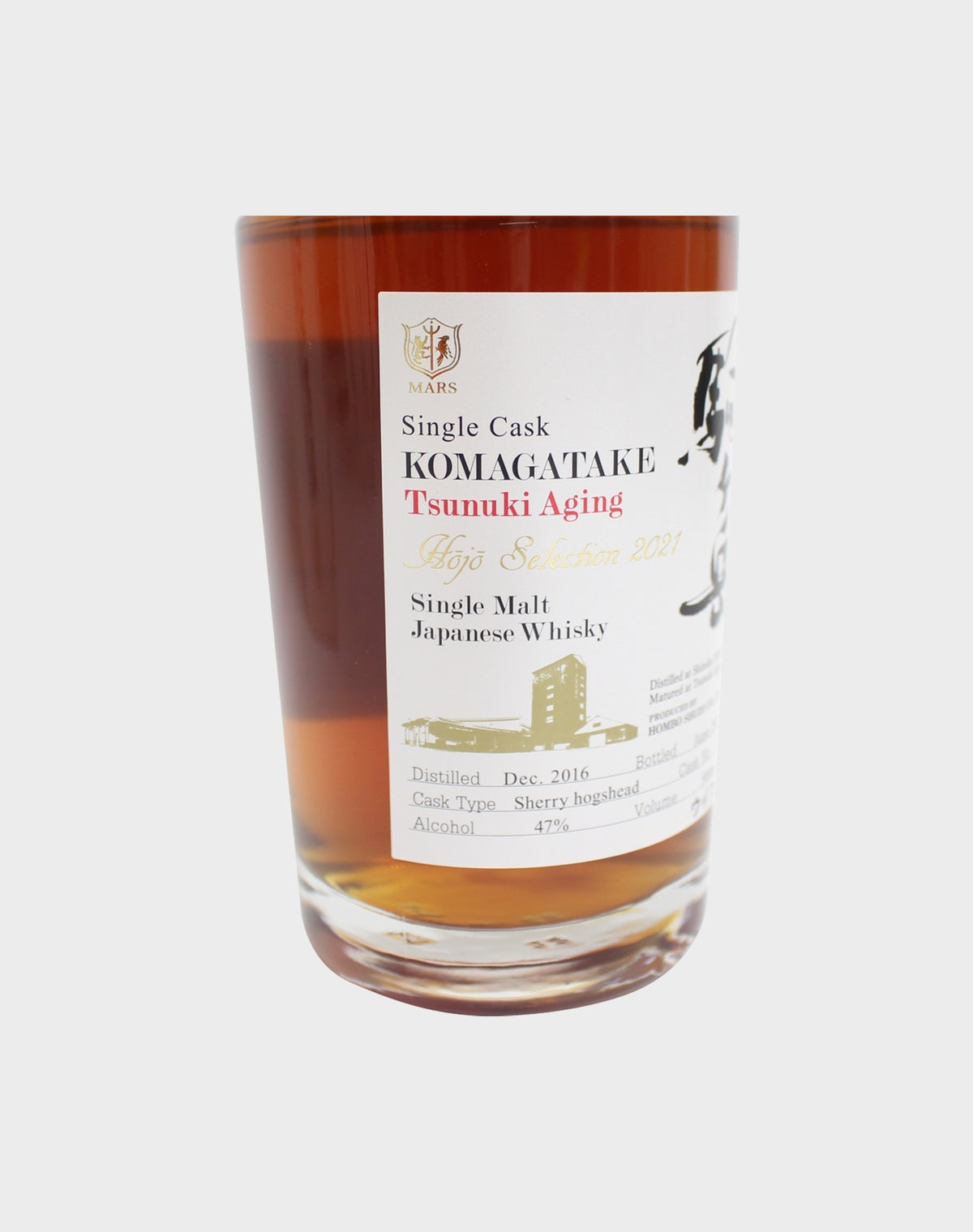 Komagatake Tsunuki Aging 2021 Edition