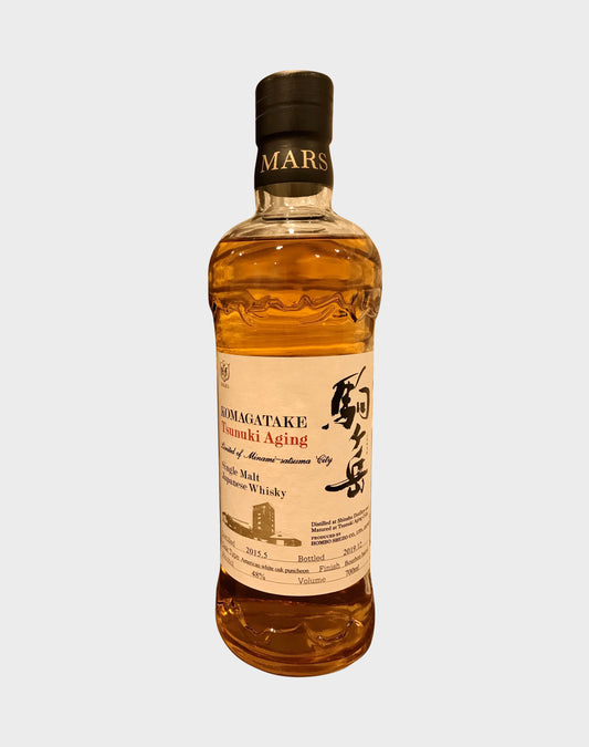 Komagatake Tsunuki Ageing Limited of Minami-Satsuma City