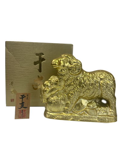 Kosen's Ryukyu Awamori Taragawa Gold 2014 - Year of the Sheep Limited Edition