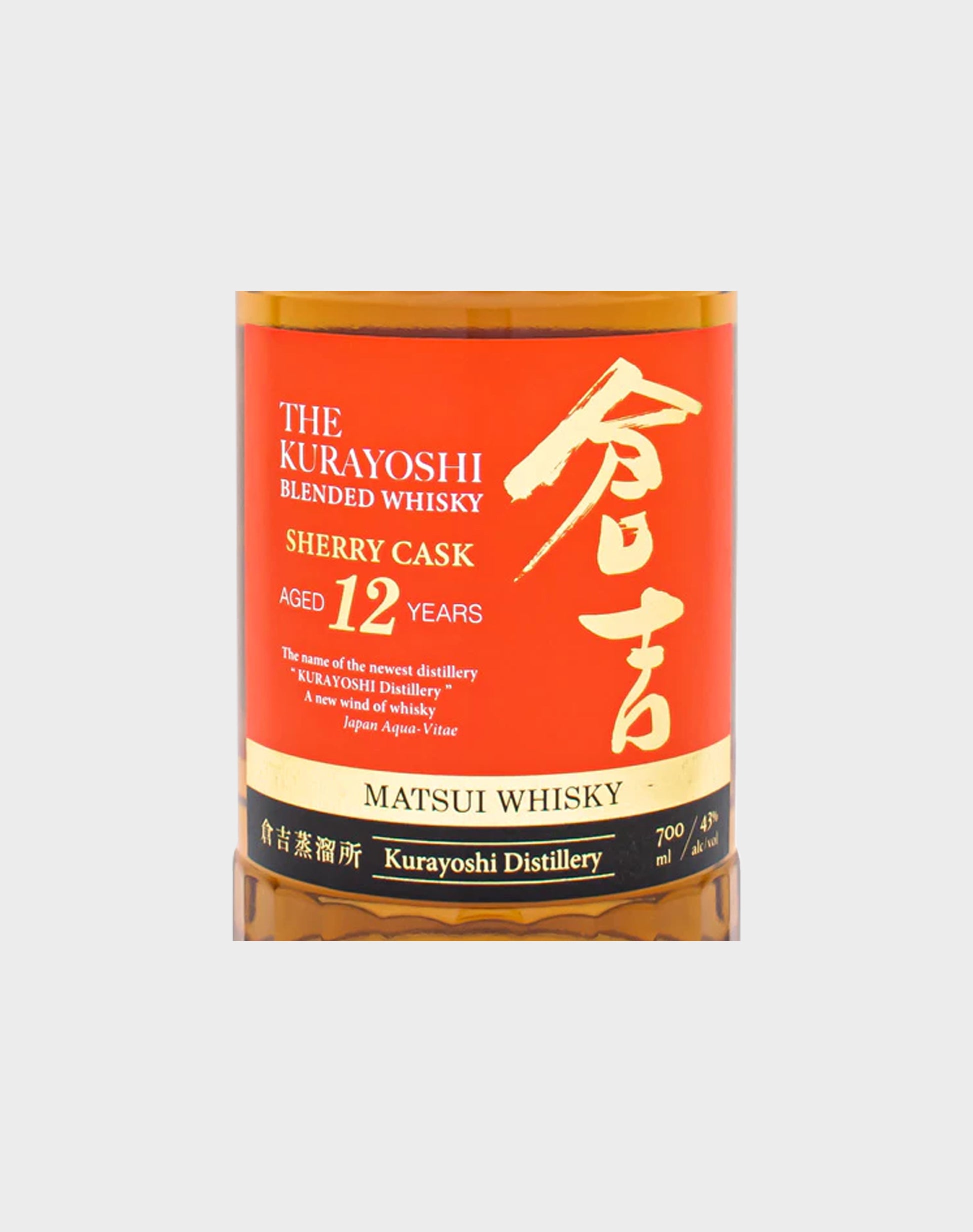 Kurayoshi 12 Year Old Red Label Sherry Cask