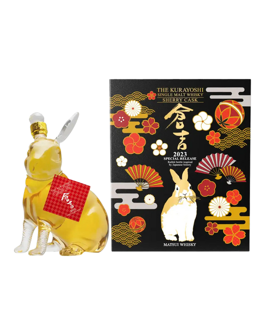 Kurayoshi 2023 Sherry Cask Zodiac Bottle - Rabbit