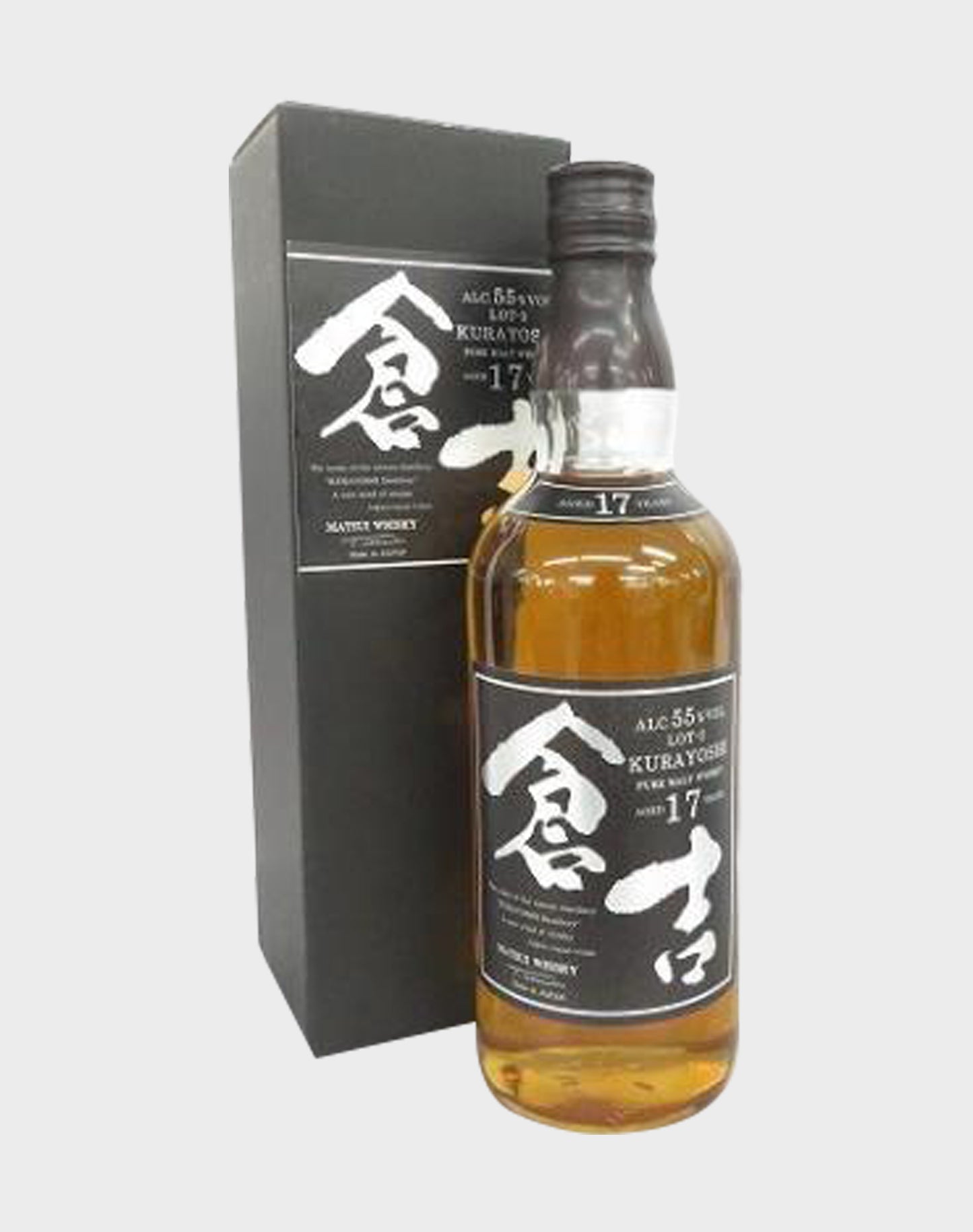 Kurayoshi Pure Malt 17 Year Old