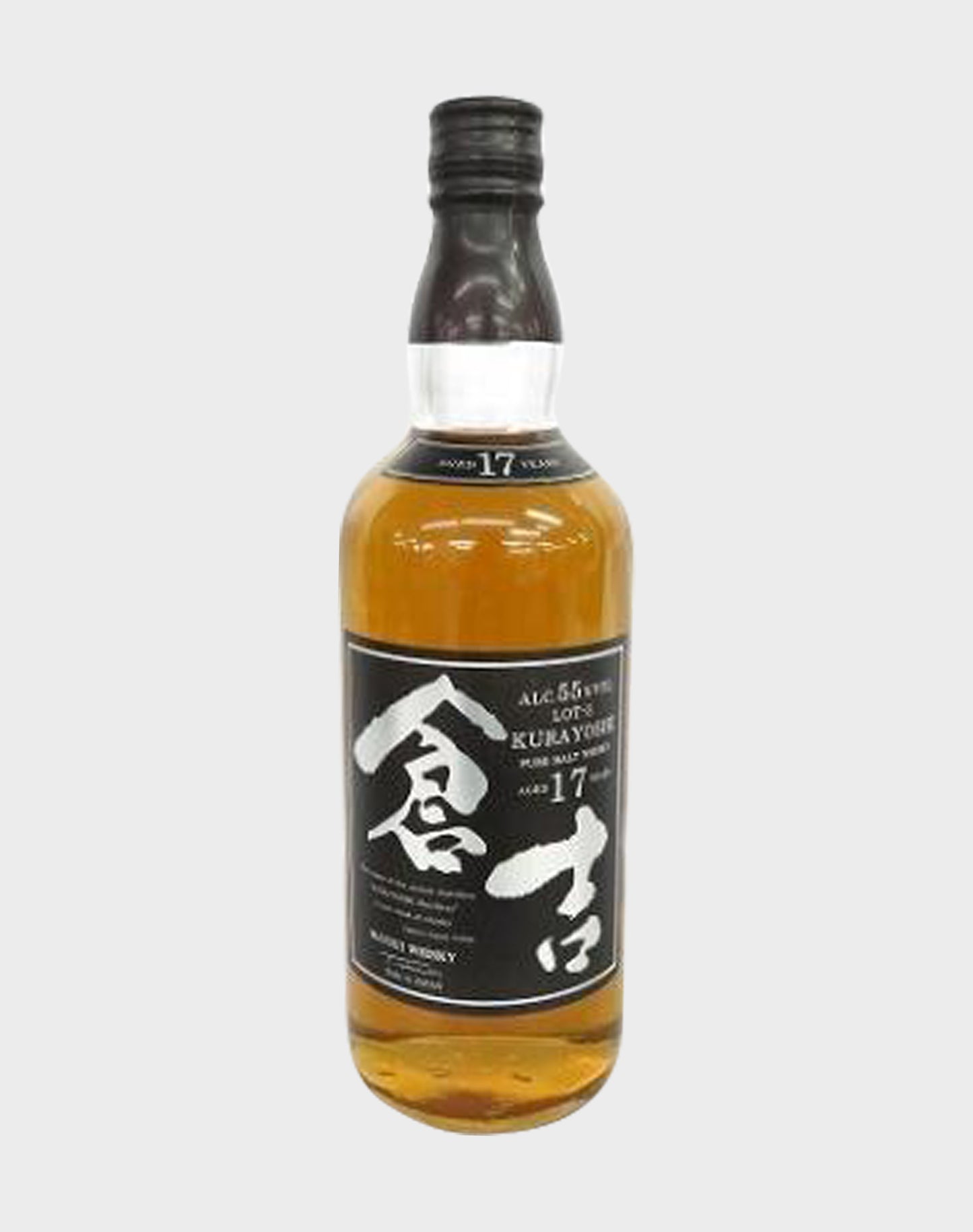 Kurayoshi Pure Malt 17 Year Old