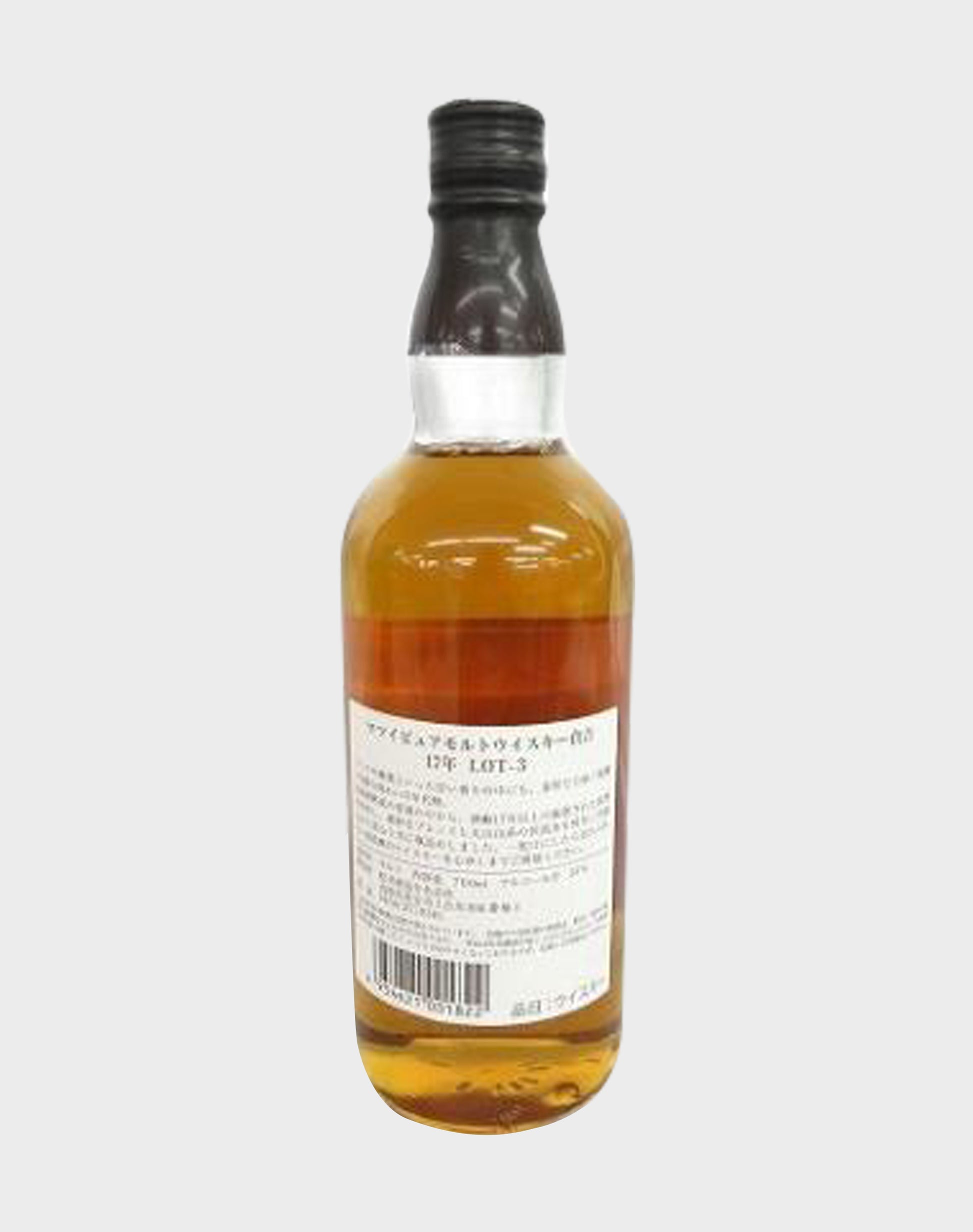 Kurayoshi Pure Malt 17 Year Old