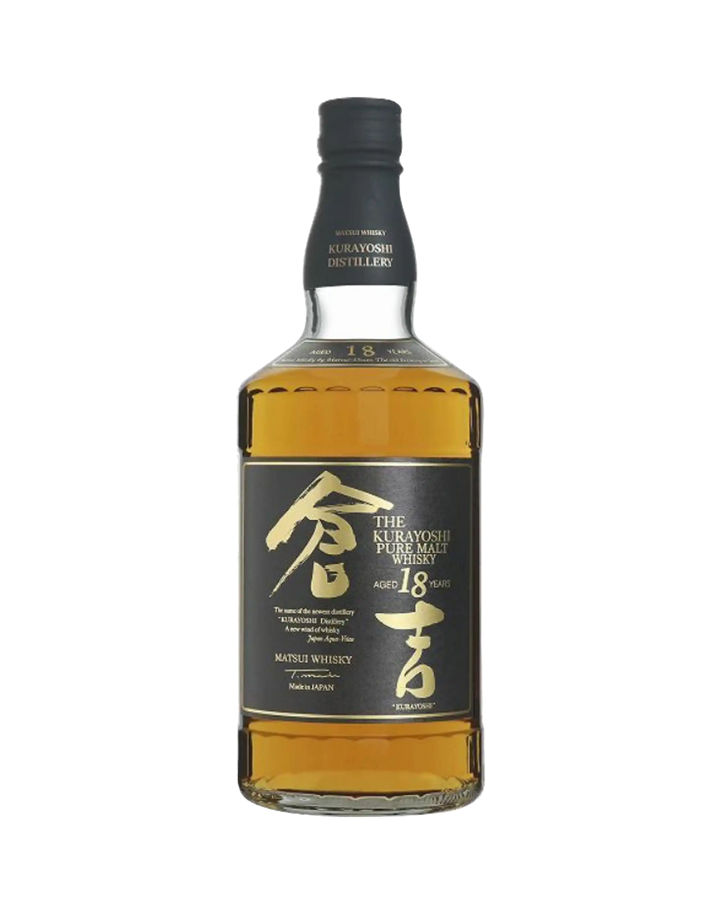 Kurayoshi Pure Malt 18 Year Old