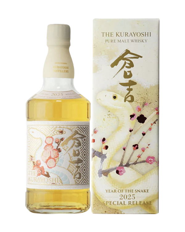 Kurayoshi Pure Malt Miobi 2025 Special Release