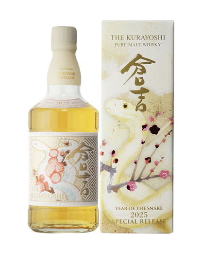 Kurayoshi Pure Malt Miobi 2025 Special Release