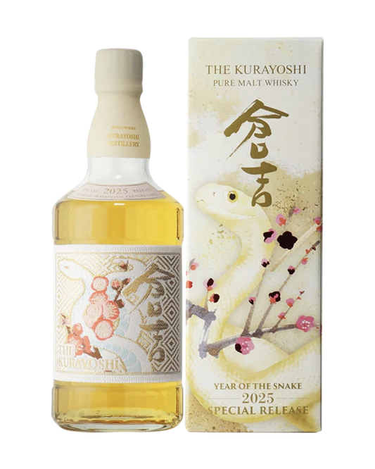 Kurayoshi Pure Malt Miobi 2025 Special Release