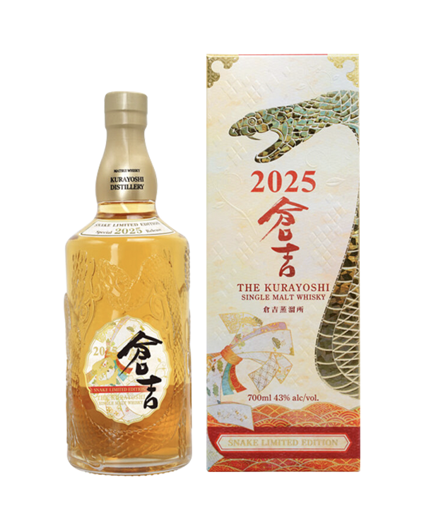 Kurayoshi Single Malt Whisky 2025 Year Of The Snake