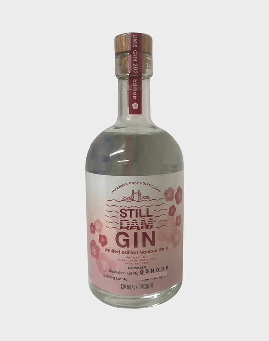 Kusunohana Stilldam "Nankou Ume" Limited Edition Gin