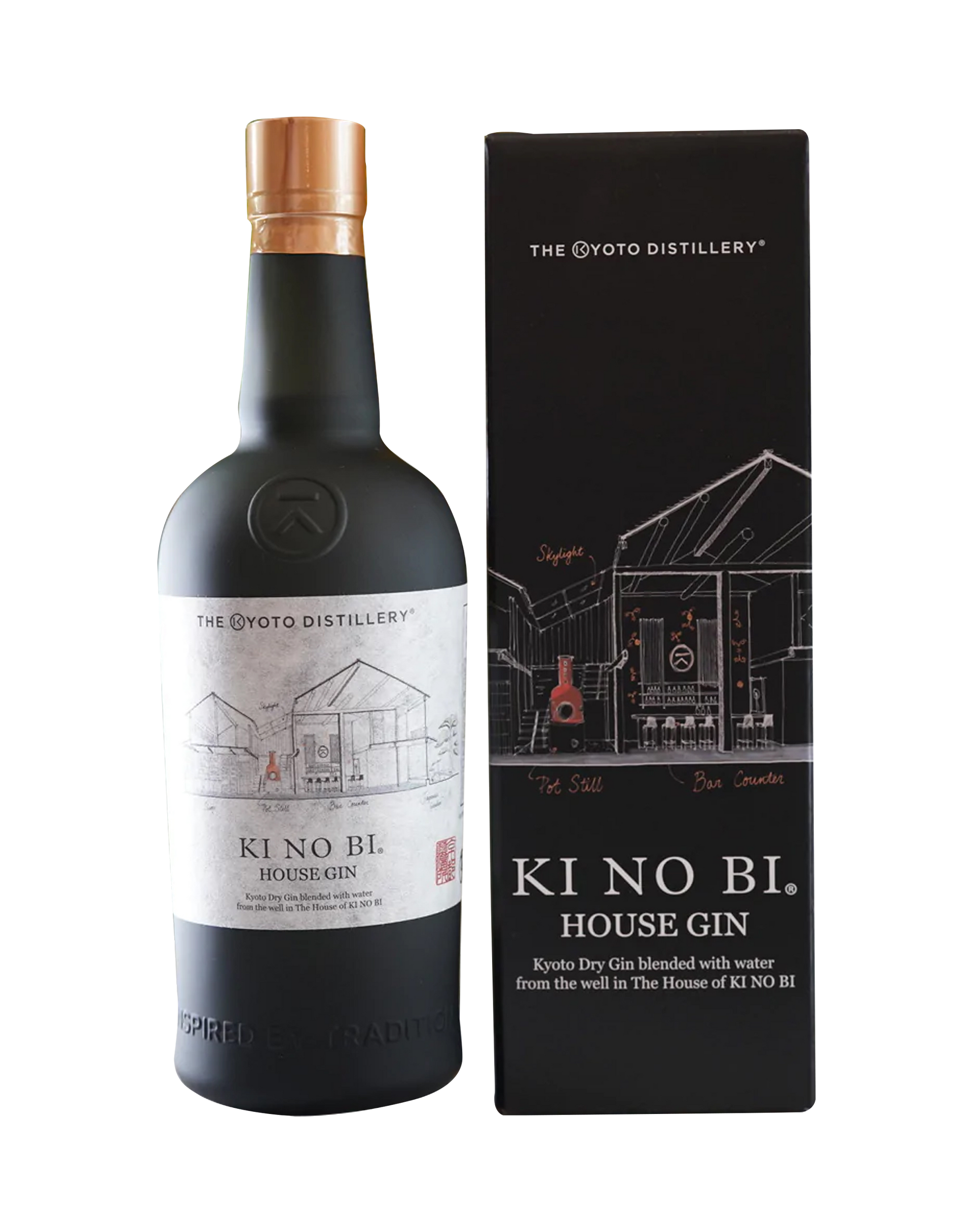 た*し様 KI NO BI HOUSE GIN 700mlとMONKEY47 Discover the unique blend of Kyoto KI NO BI House Gin 2022