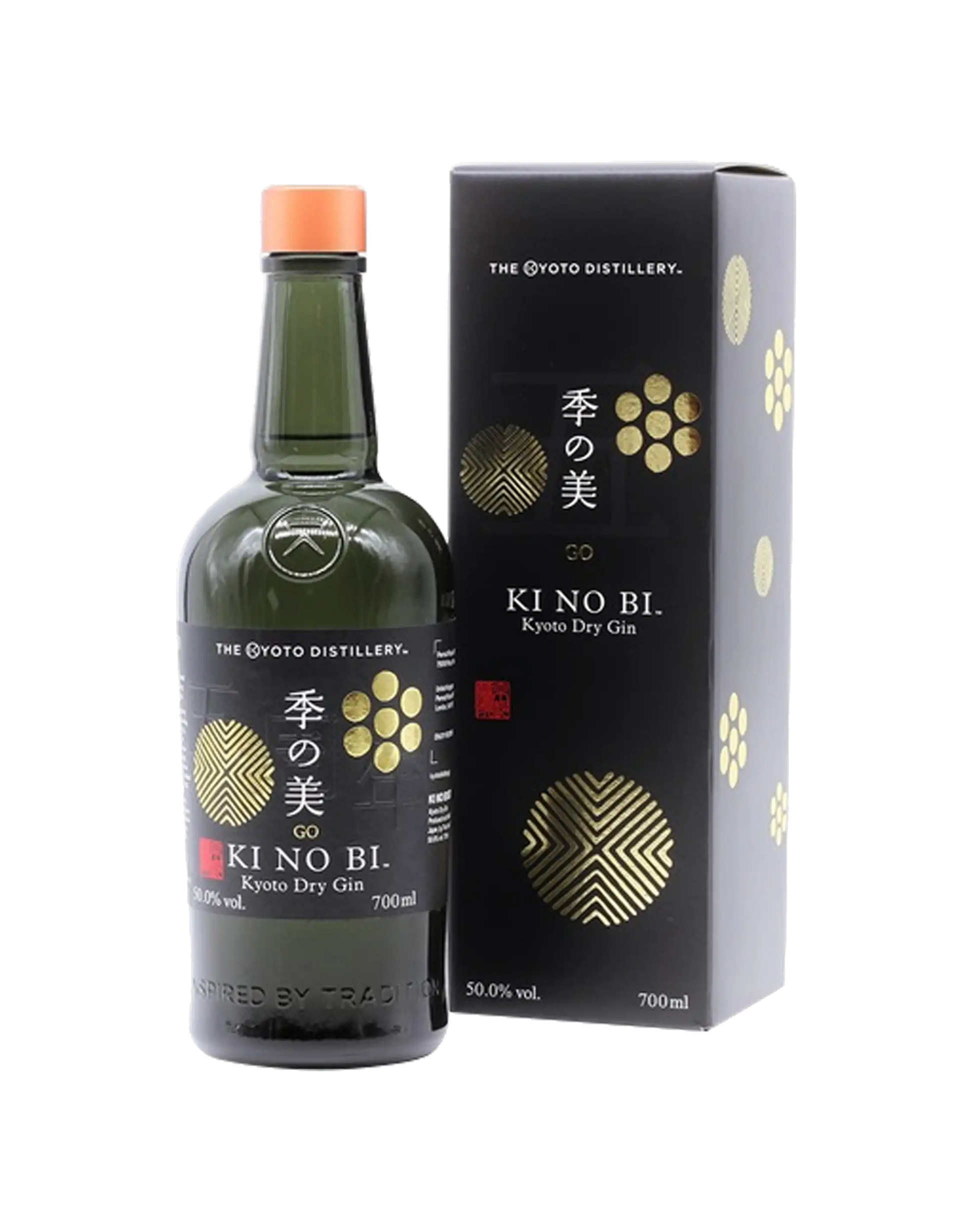 Kyoto Ki No Bi Go 5th Anniversary Bottle