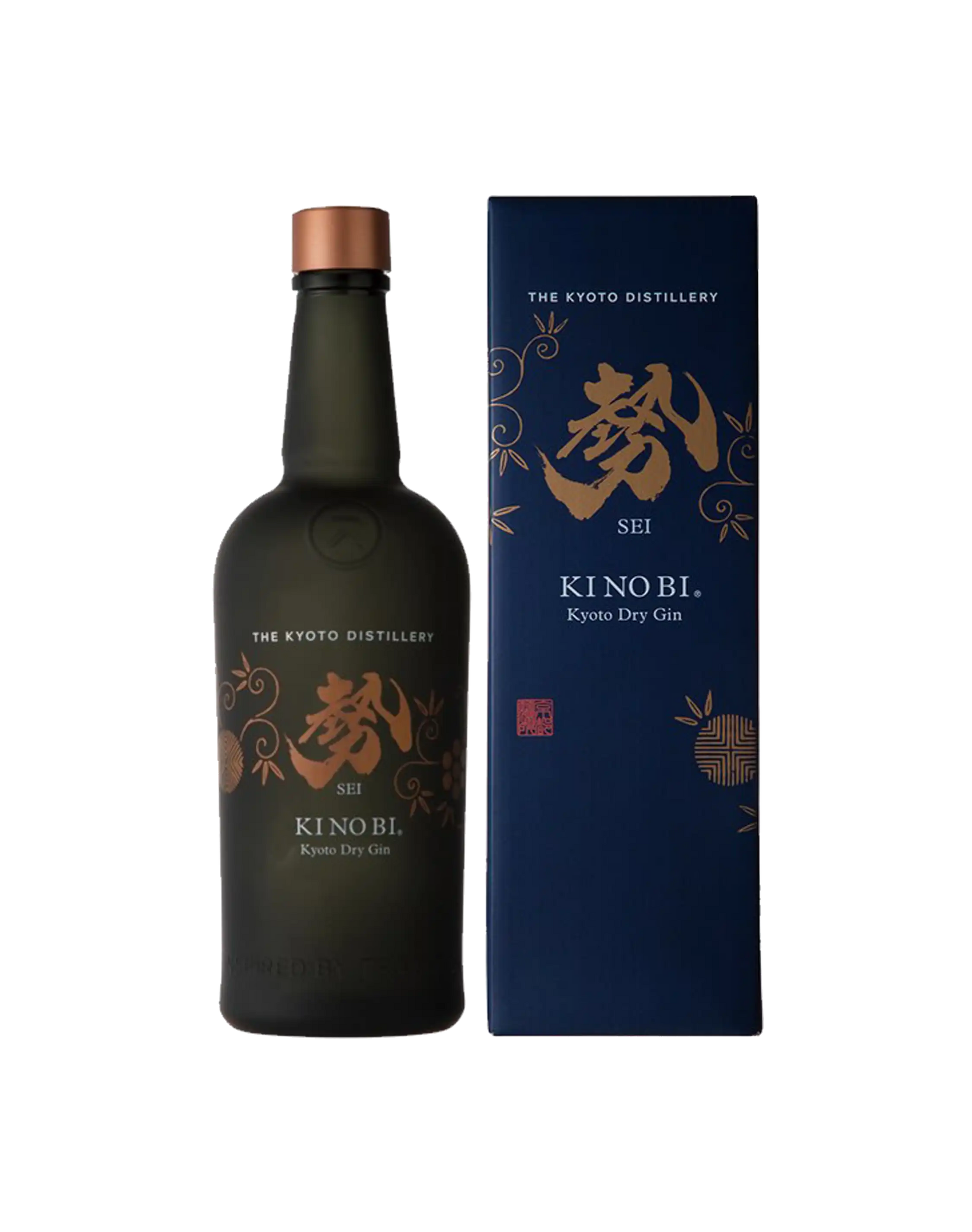 Kyoto Ki No Bi "Sei" Limited Edition