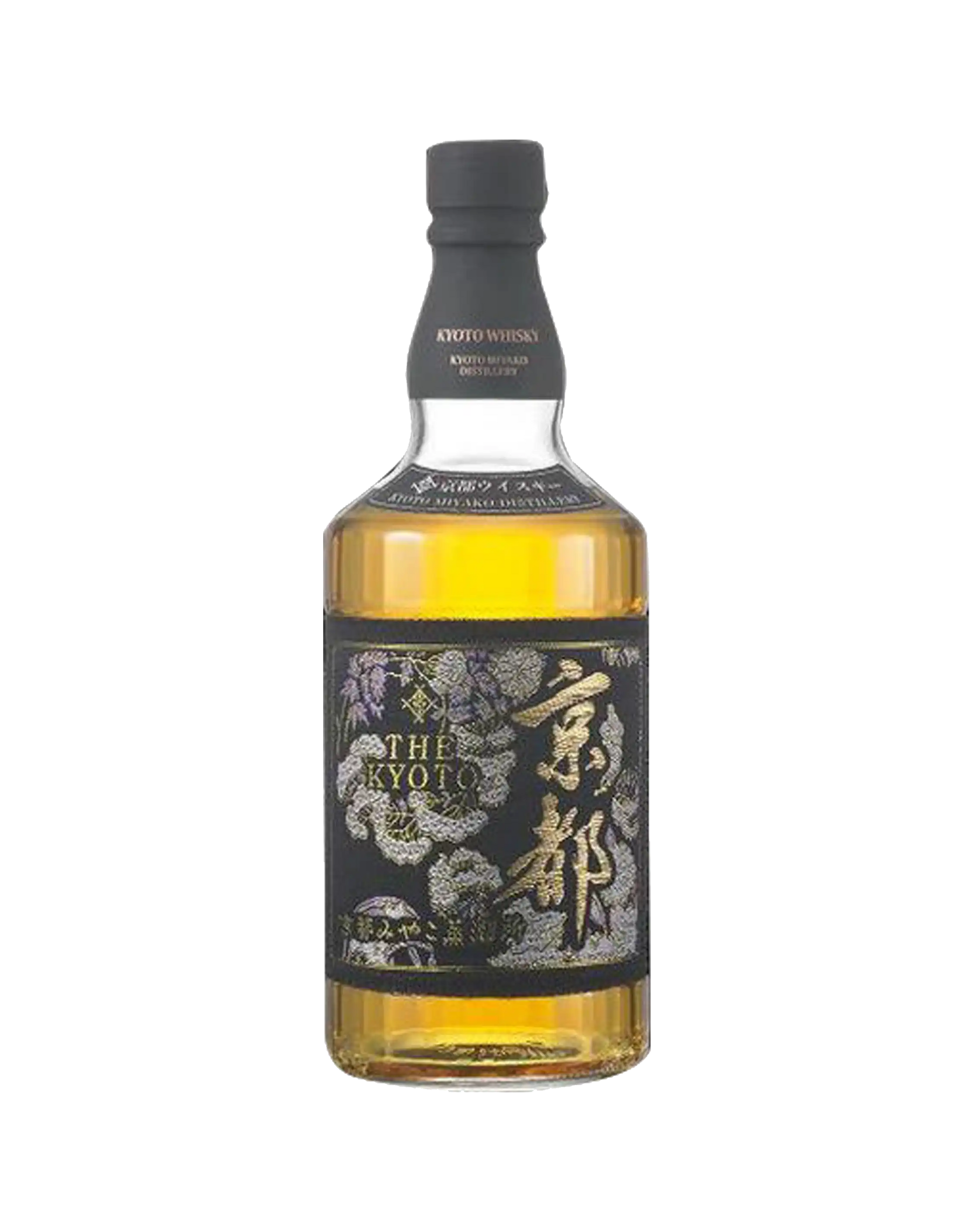 Kyoto Nishijin Orikuro Obi Label