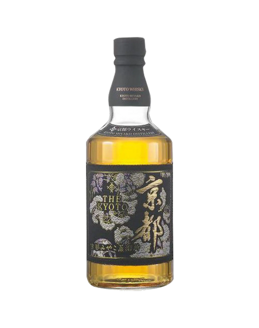 Kyoto Nishijin Orikuro Obi Label