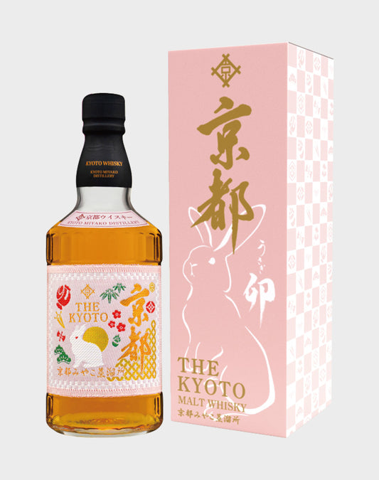 Kyoto Pure Malt Wine Cask Finish - Rabbit