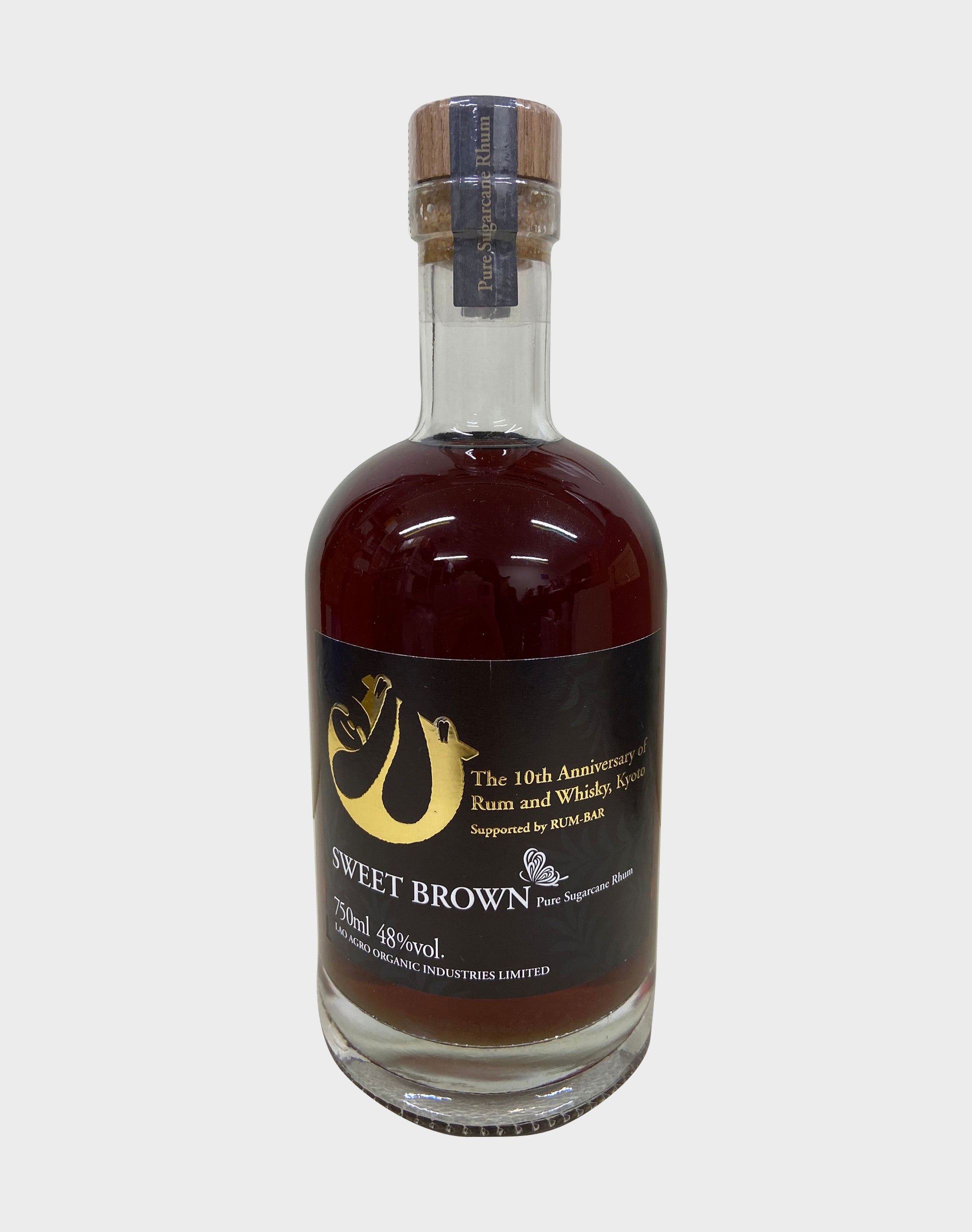 Laodi Sweet Brown Pure Sugarcane Rhum 10th Anniversary