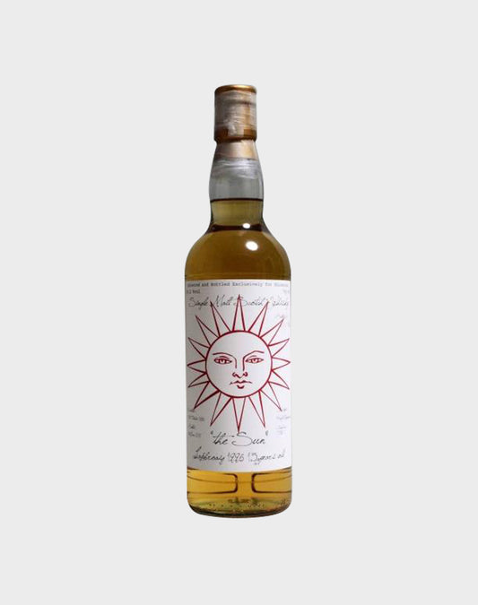 Laphroaig 13 Year Old - The Sun