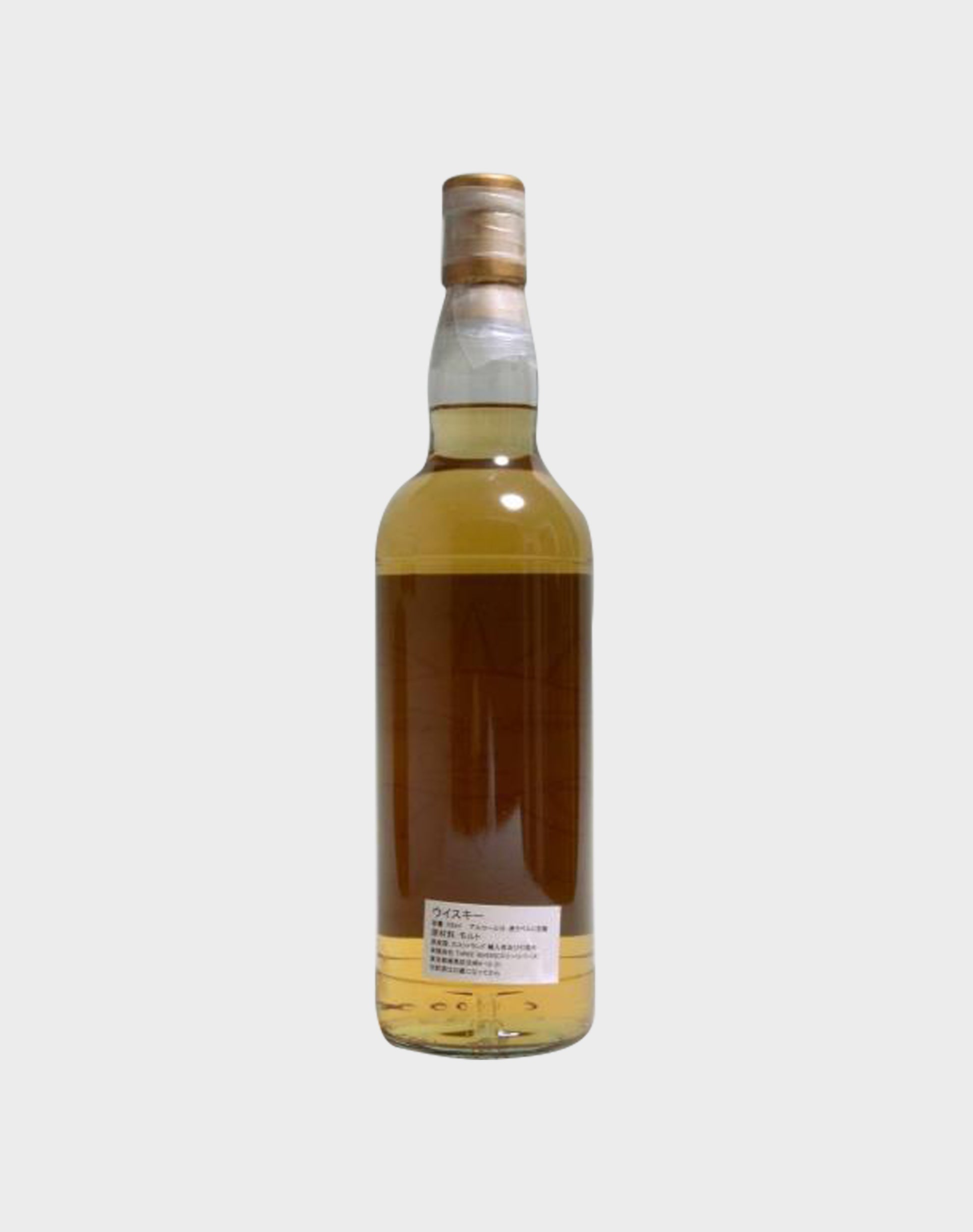 Laphroaig 13 Year Old - The Sun