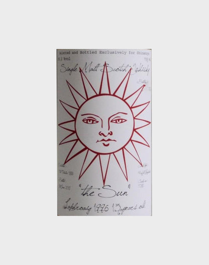 Laphroaig 13 Year Old - The Sun