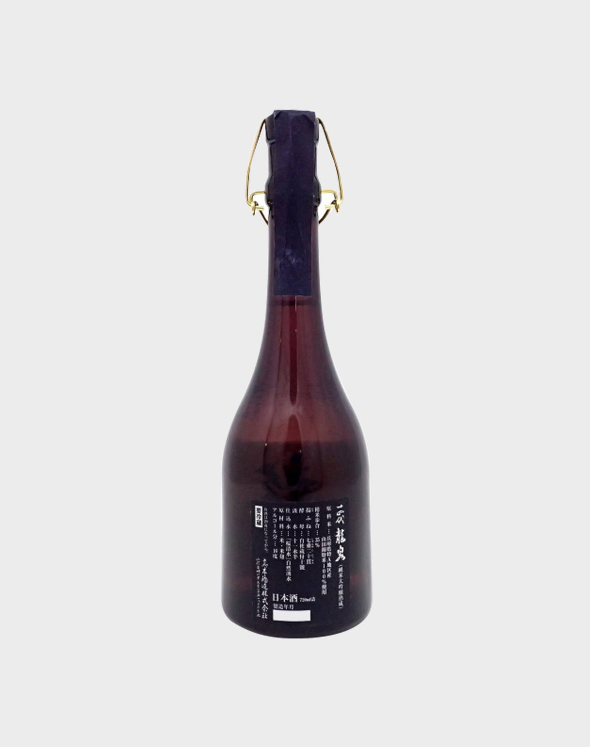 Longquan Daiginjo