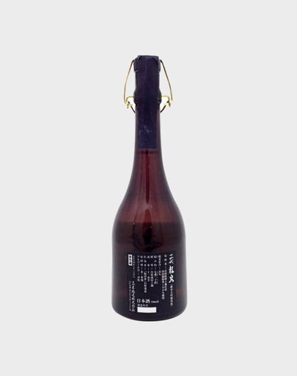 Longquan Daiginjo