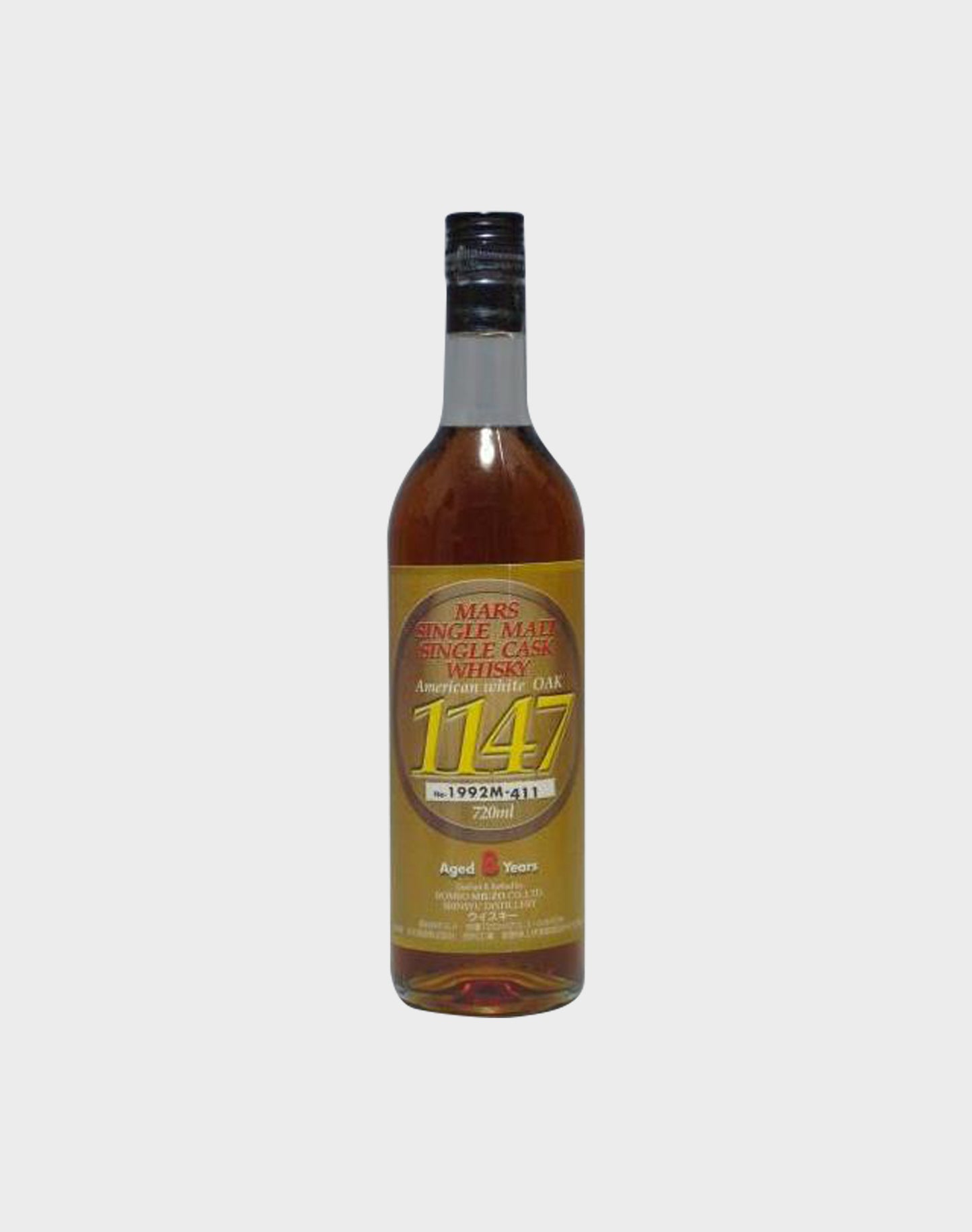 Mars Single Malt Whisky Aged 8 Years American White Oak #1147