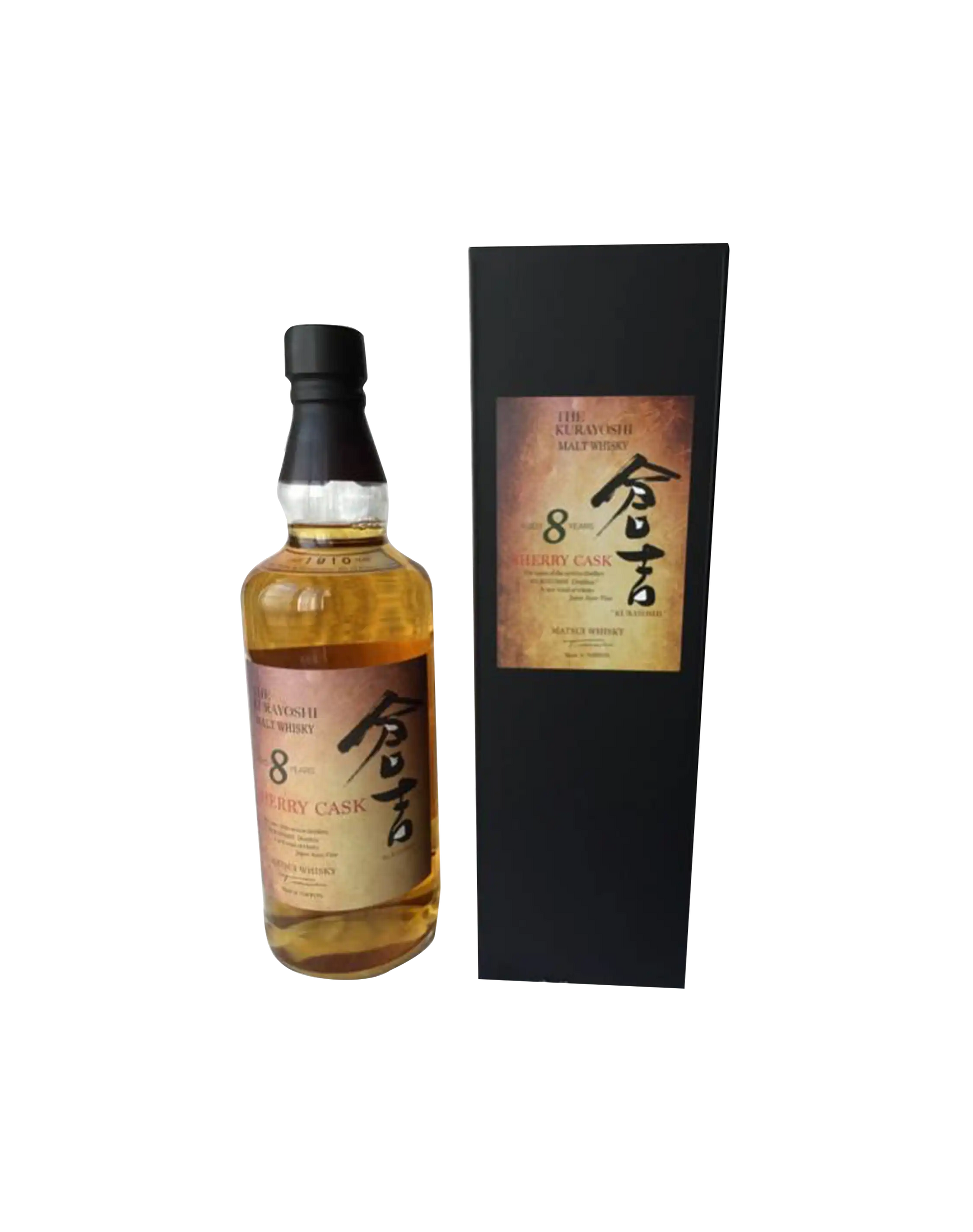 Matsui Whisky - The Kurayoshi Malt Whisky 8 Year Old Sherry Cask