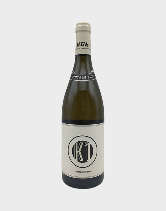 MGV K131 Shimokawakubo Wine 2017