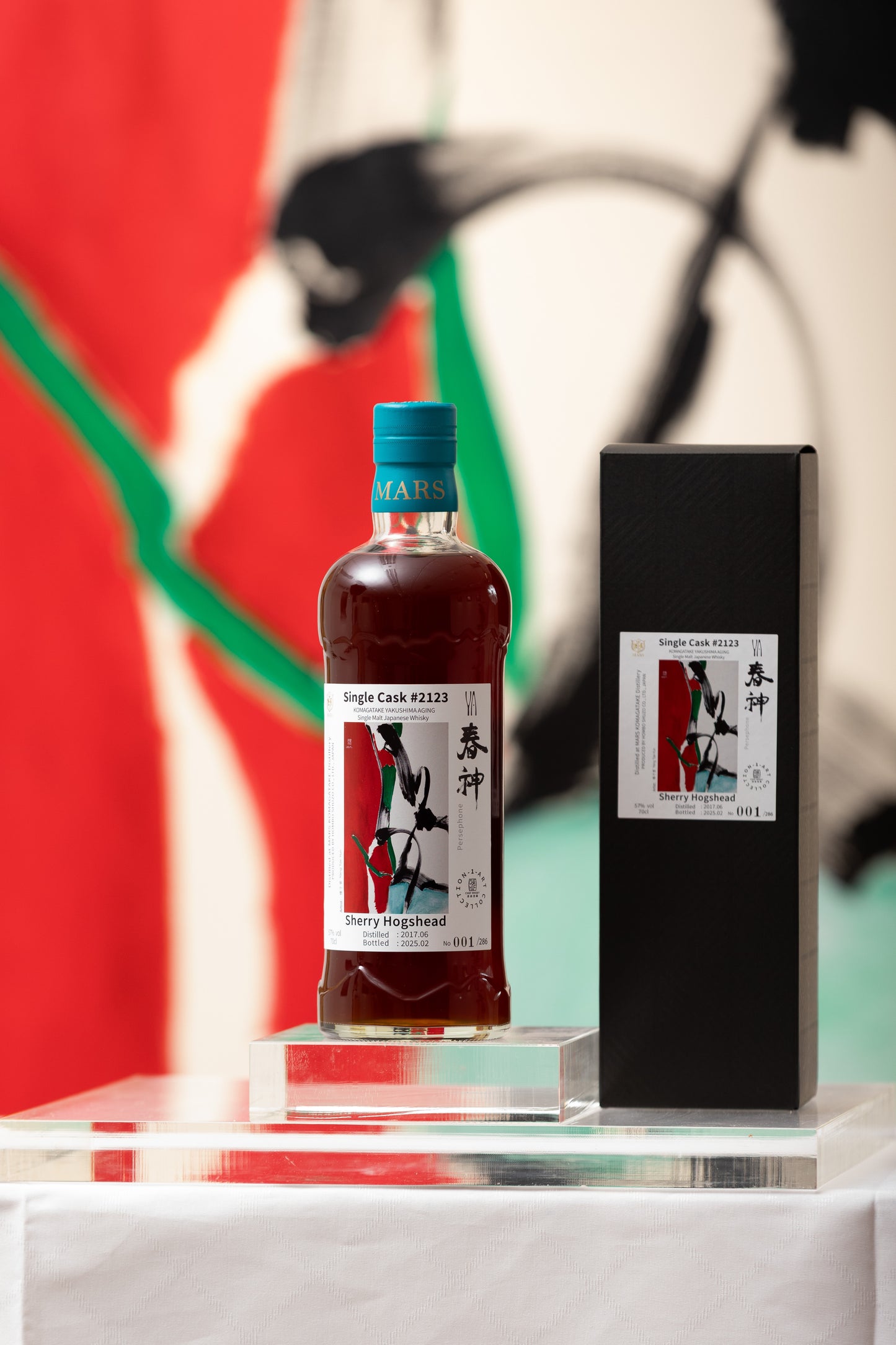 Persephone - Mars Komagatake Single Cask (Chief Whisky)