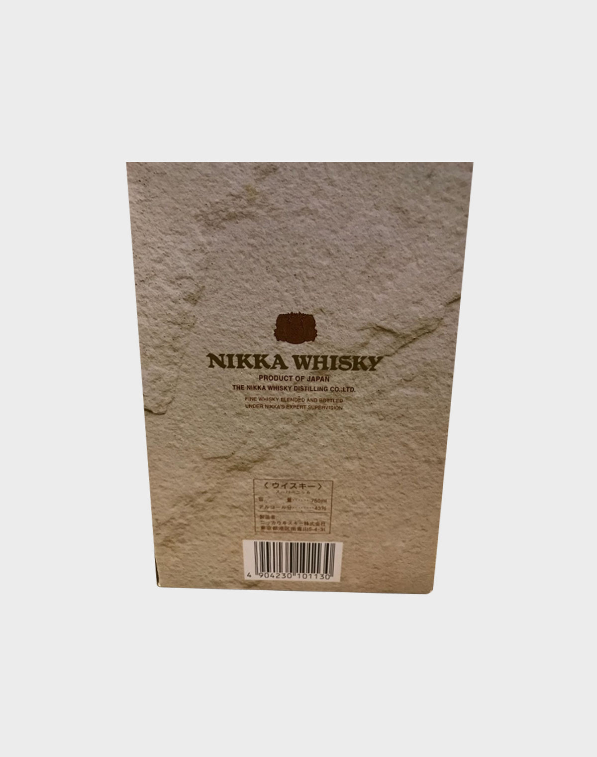 MPV Rare Super Old Nikka