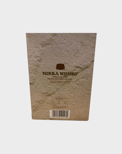 MPV Rare Super Old Nikka