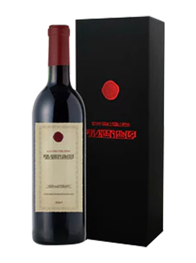 Marley Red Wine (Pre-Order)
