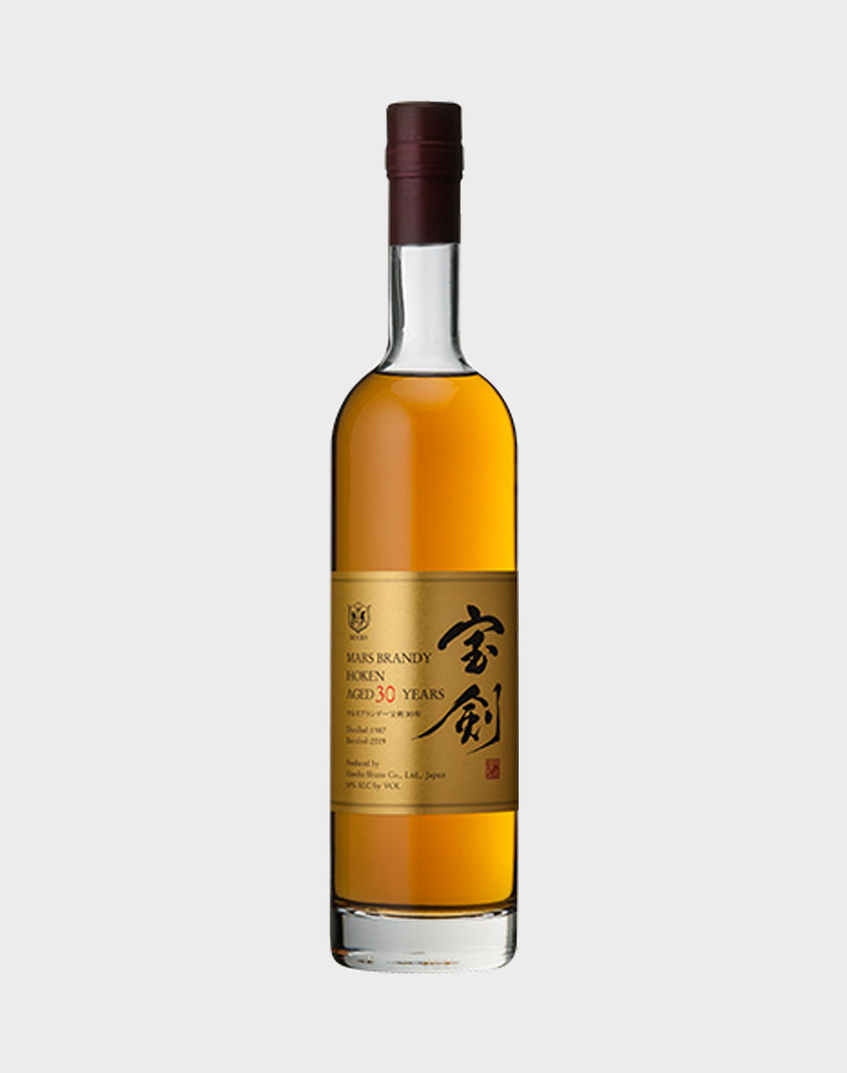 Mars Hoken Brandy 1987 Aged 30 Years