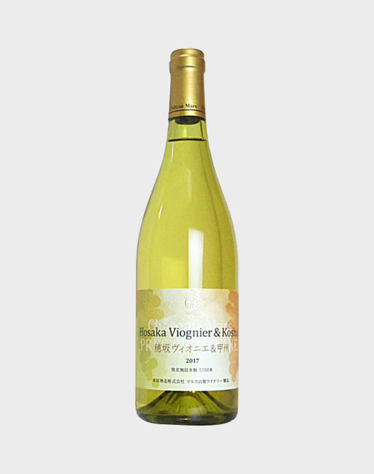 Mars Chateau Hosaka Viognier & Koshu 2017