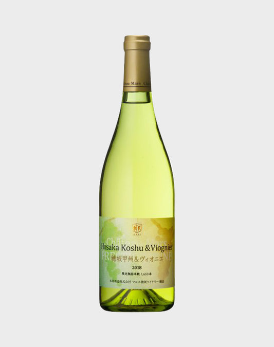 Mars Chateau Hosaka Viognier & Koshu 2018