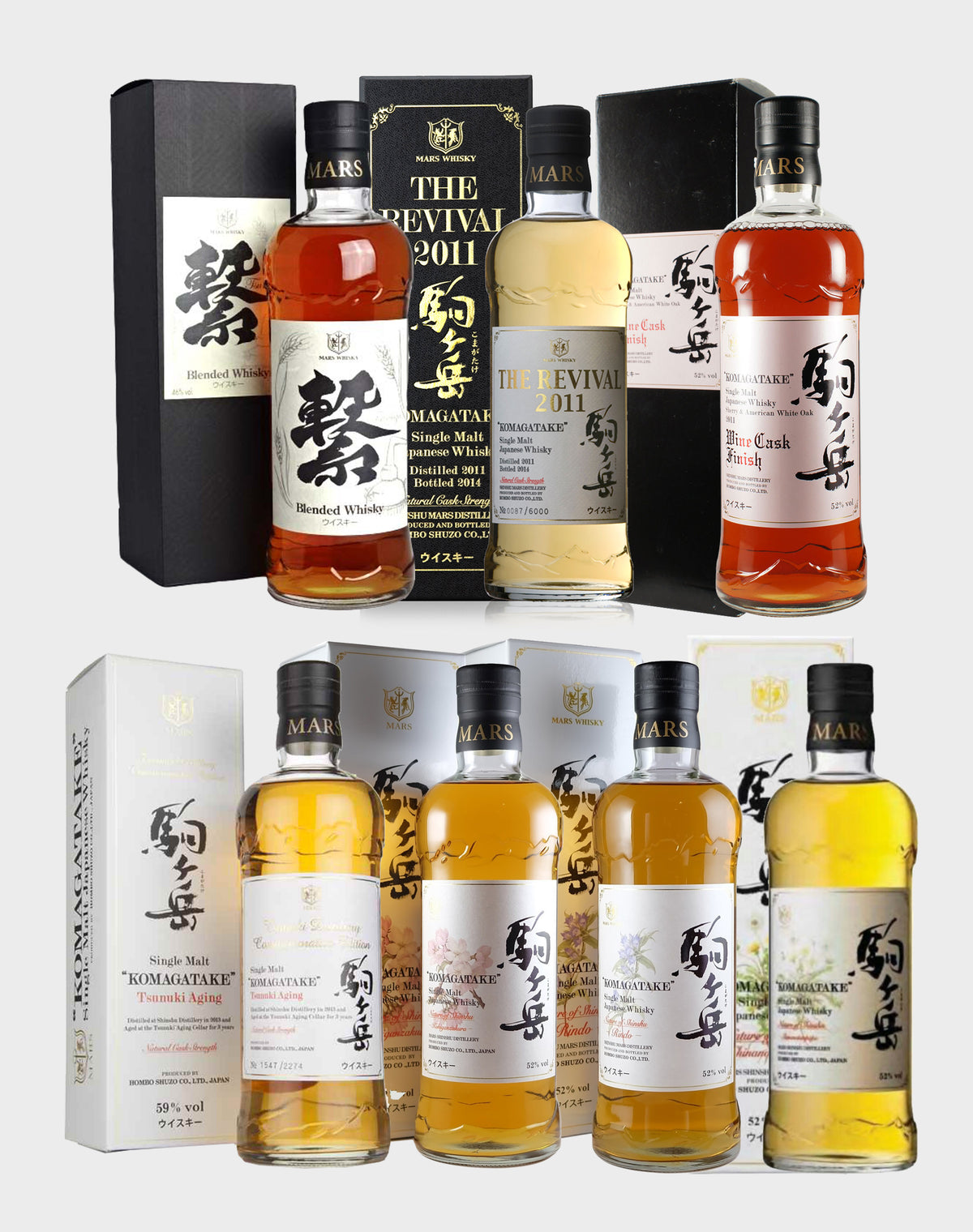 Mars Single Malt Whisky Limited Edition Collection (7 Bottle Set)
