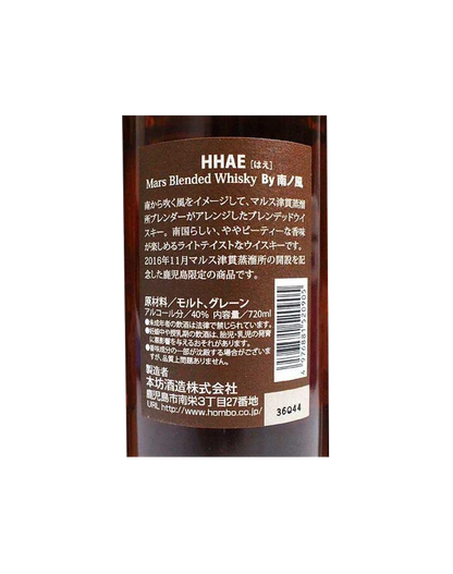 Mars HHAE Blended Whisky