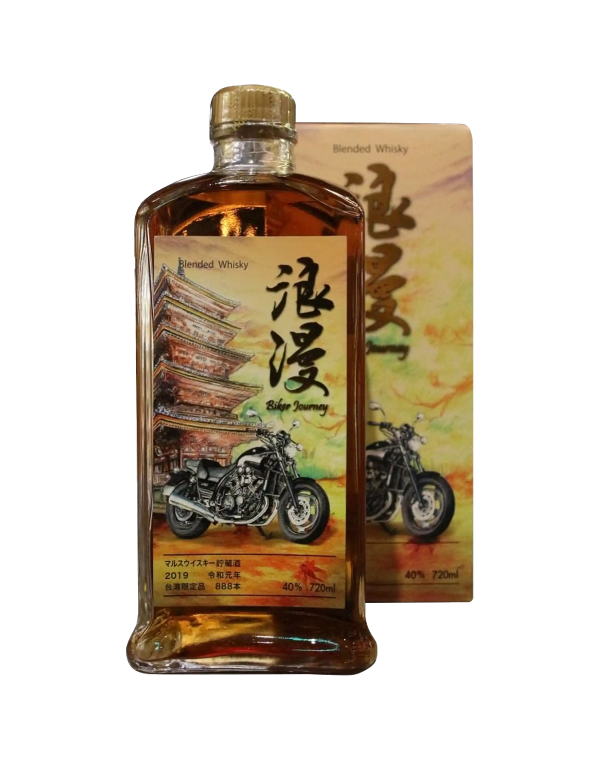 Mars Japanese Whisky “Biker Journey”- 3rd Edition