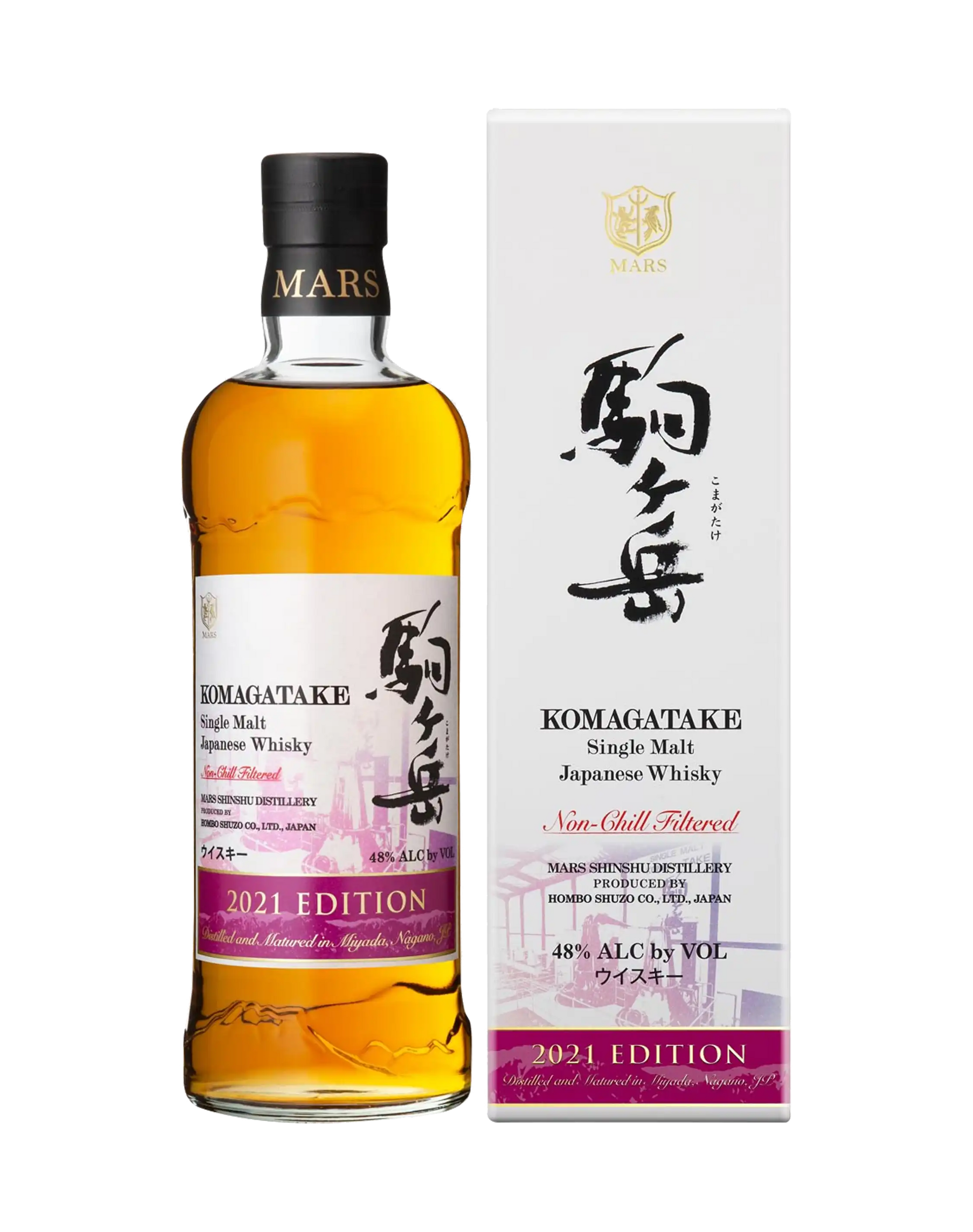 ウイスキー KOMAGATAKE IPA CASK FINISH 2021 Mars Komagatake 2021 Edition