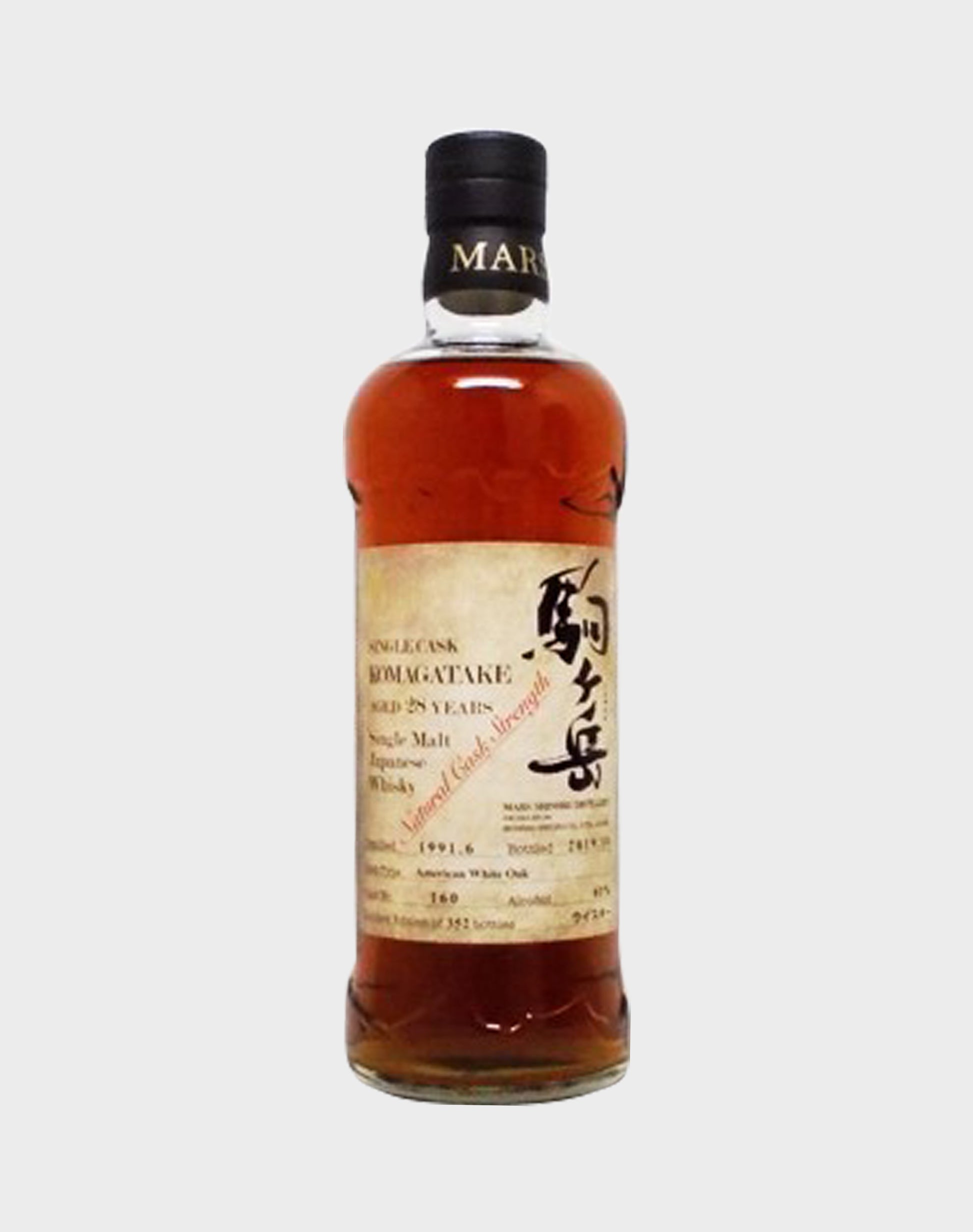 Mars Komagatake 28 Year Old Cask #160