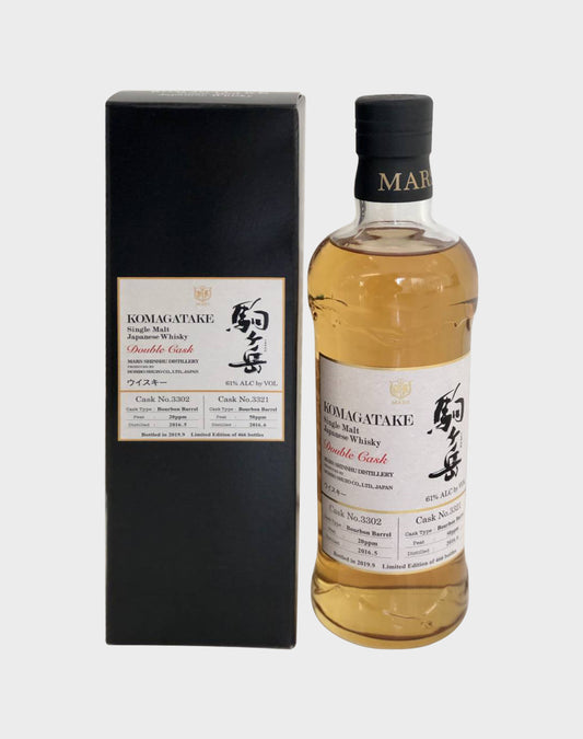 Mars Komagatake Double Cask No. 3302 & 3321