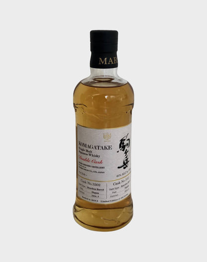 Mars Komagatake Double Cask No. 3302 & 3321