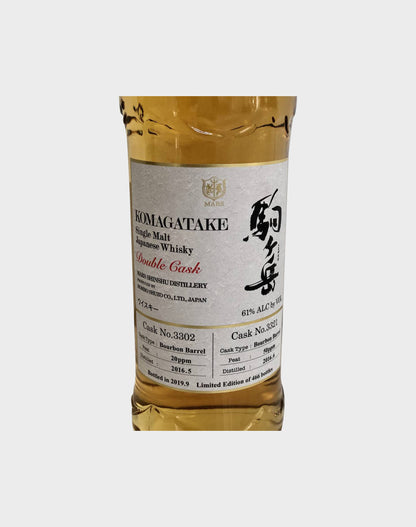 Mars Komagatake Double Cask No. 3302 & 3321