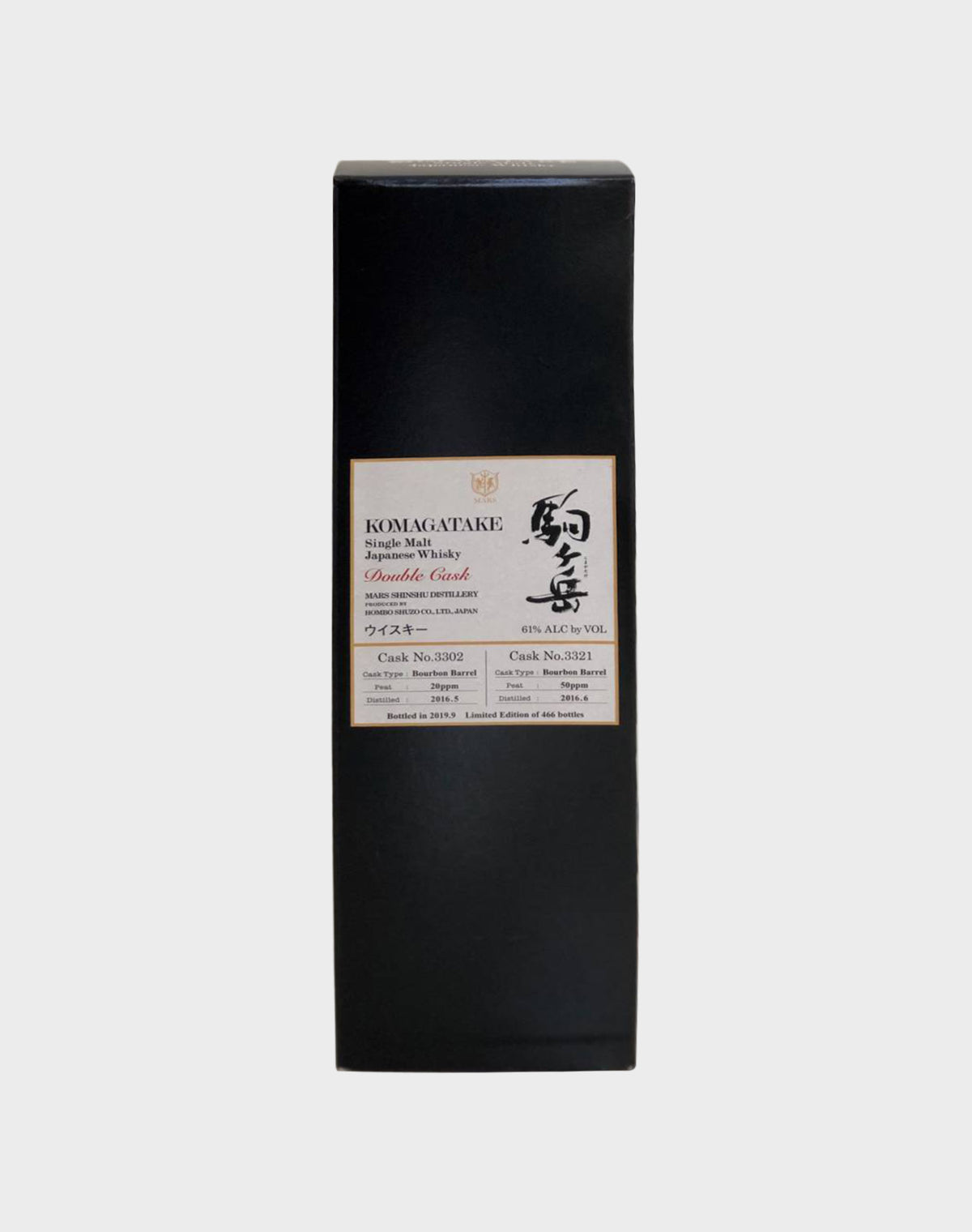 Mars Komagatake Double Cask No. 3302 & 3321