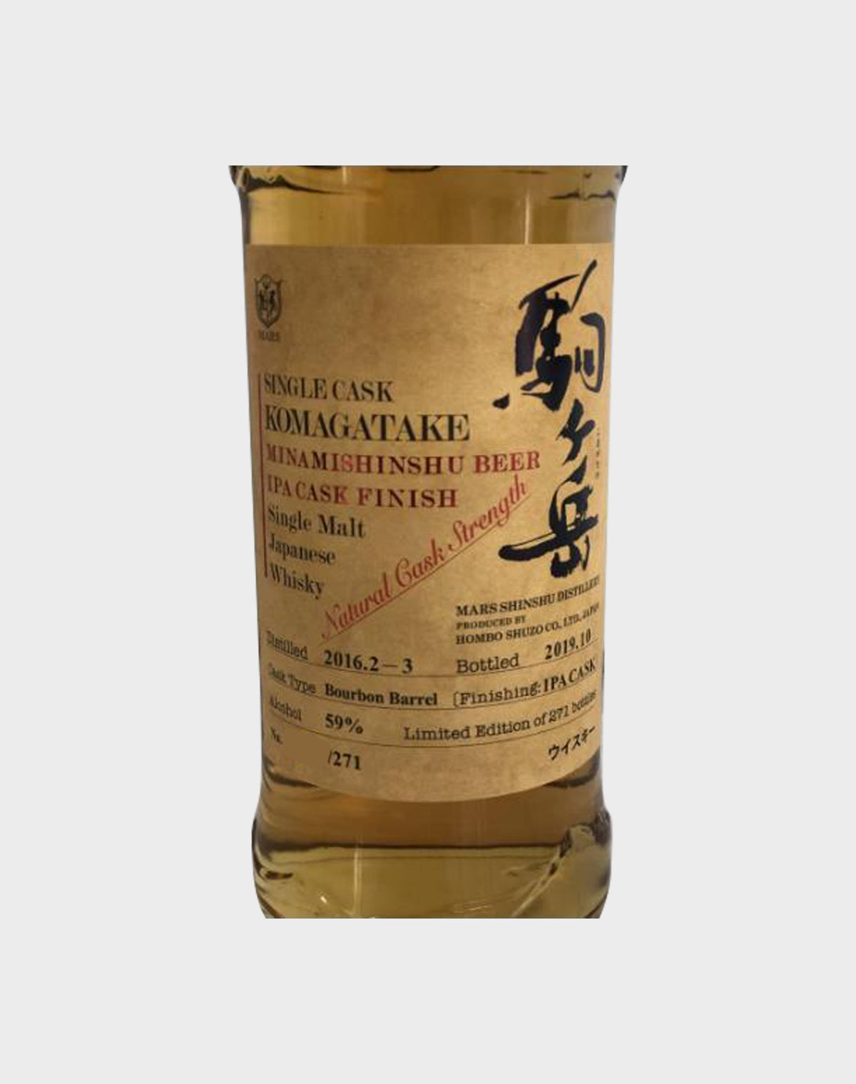 Mars Komagatake Minami Shinshu Beer IPA Cask Finish